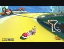 お菓子をくれなきゃいたずらするぞ⁉#29【マリオカート8DX】