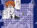 【VIPRPG】 999の忍術回答～数を誇る～