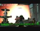 【Fallout4_MOD部】ソロサバイバーのアメリカ再建記 #019