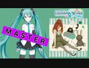 【プロジェクトセカイ】ハロ/ハワユ【MASTER】