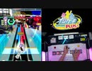 【オンゲキ手元】反撃! 突撃! Back To Back! [MAS] AB+(理論値)