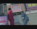 [龍が如く7]第11回(11-3) 赤ん坊を救え