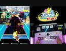 【オンゲキ手元】ツクヨミステップ [MAS] AB+(理論値)