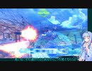 アオマキブON38