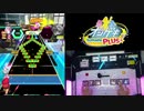 【オンゲキ手元】Jack-the-Ripper◆ [MAS] SSS+・ABFB