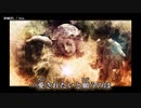 【ニコカラ】罪滅ぼし (Noz.)【onvocal】