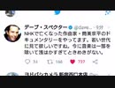 NHK 「筒美京平」直後SP！/らじおZATSUDANic　NATIVE