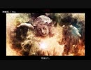 【ニコカラ】罪滅ぼし (Noz.)【offvocal】
