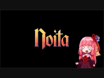 「キツネ・インストラクション」