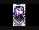 【SOUND VOLTEX V】Φnd:you MXM【手元付】