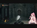 灰の茜2