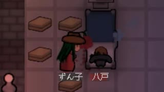 【RimWorld】東北ボイスで、淡々とリムワールド　５回目(終)