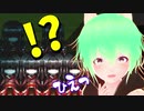 空き家で「かくれんぼ」してたら、とんでもないことになってしまった【ホラーゲーム実況】VTuber