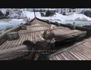 【初見】ＳｋｙｒｉｍＳＥ字幕プレイ　ミラークに会いに行く１日目a