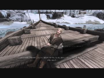 【初見】ＳｋｙｒｉｍＳＥ字幕プレイ　ミラークに会いに行く１日目a