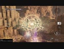 【仁王２】「断空鉄鎖」