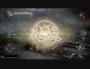 【仁王２】「双眸鎖利」