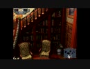 グルグル巻きの真実 Sherlock Holmes The Mystery of The Persian Carpet 実況プレイ part8