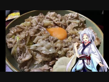 【謝米祭】イタコさんはすた丼が食べたい