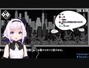 リスナーを落ち着けるカルロ・ピノ(落ち着きたい人向け)