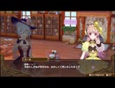 【初見】【ネルケ実況】異世界少女と目指せ都市化！村発展大計画　part31【demons】