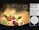 [TAS]ピクミン２　食神のかまど　6012点(残時122)