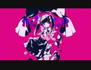 色んな声でダーリンダンス歌ってみた