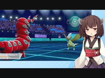 【日本語読めない卓】第四回身内ポケモン大会：ドラフトバトル杯　その29（にこらいVSみかん)【ポケモン剣盾】