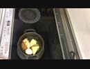 おでん紹介　紀文　京風おでん紹介　Oden introduction Kibun Kyoto-style oden introduction