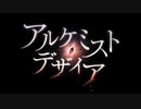 空の果てまでグラブル実況（第二部）part 132-A