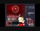 東方声当て動画その９７　霊夢＆フランドール