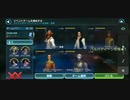 稲垣隆史とは イナガキタカシとは 単語記事 ニコニコ大百科