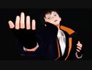 【fate/MMD】ゴーストルール【斎藤一】