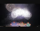 【2020】三陸花火大会 3章「2020→Goto2021→新しい世界へ」