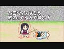 【城プロ紙芝居】165.殿「城娘に渡した武器は手元に戻ってくるんだよなぁ・・・」