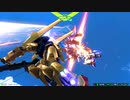 【EXVS2】〜ぼっち、シャッフルを往く〜その6(百式視点)