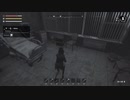下手の横好きが　night of the dead 　を実況プレイしてみた　最終回