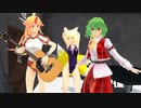【東方】Touhou's Most Wanted【MMD】