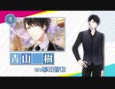 【スタマイMAD】スタンドの人達