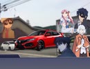 しょんぼり初心者KPがぐだぐだするクトゥルフ【4回目】