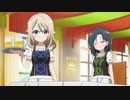 青山ブルーマウンテンとは アオヤマブルーマウンテンとは 単語記事 ニコニコ大百科