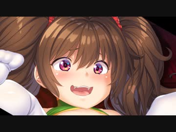 3分で分かる15周年記念にホモ回想を追加する対魔忍