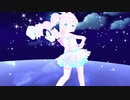 “UNITE IN THE SKY” なぞのそらみ【VRM Live Viewer】