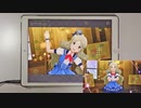 【ミリシタ】STEREOPHONIC ISOTONIC MM フルコンボ 【手元】