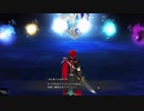 とざされてバルドゥーク第66節【イースⅨ】