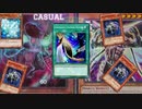 【遊戯王ADS】インフォーマースパイダーコントロール Edopro TCG banlist