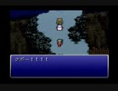 【SFC実況】初見でわくわく「FF6」【その35】