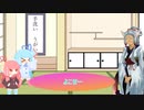 ハロウィンが無かった、ことのはしまい。【VOICEROID劇場】