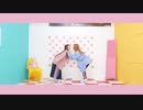 【いくら×まぁむ】ハッピーウェディング前ソング 踊ってみた【おとぽてチャンネル】