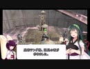 【kenshi】忍びになりたいずん子のkenshi動画巻の2